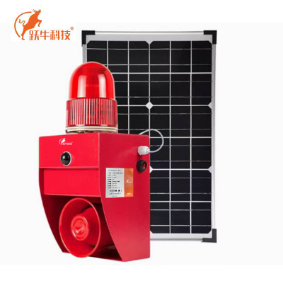 跃牛科技 太阳能远程遥控声光报警器 YN-01WS-P 套