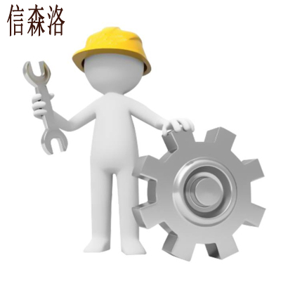 信森洛 安装包 RYF-AZB 个