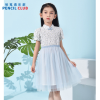 [1件3折]铅笔俱乐部童装2025夏装新款女童连衣裙儿童网纱裙中大童古风裙子