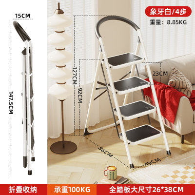奥鹏出口安全家用梯子折叠梯凳人字梯室内小楼梯商超同款梯子