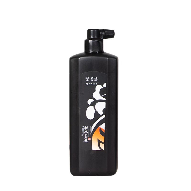 蓝壹合石 紫芳斋系列墨汁 550g大师级精制墨汁 一瓶