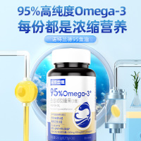 [2瓶]诺特兰德 95%鱼油凝胶糖果30粒EPA+DHA深海鱼油omega3官方旗舰店