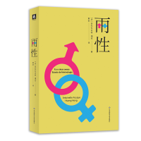 音像两:学论集安托瓦内特·福克
