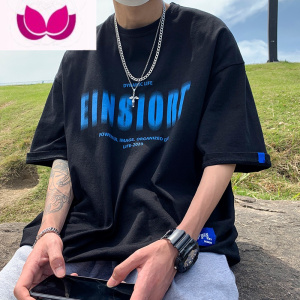 七斓美式复古t恤男款潮牌宽松短袖ins潮流港风百搭半截袖衣服夏季