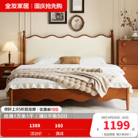 全友家居板式床中古风实木床脚1.5米家用卧室双人床头软包靠背木床