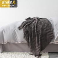 样板房间针织流苏搭毯搭巾盖毯沙发巾床尾毯床尾旗酒店披毯毛毯子 三维工匠