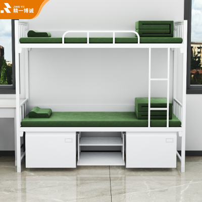 精一博诚加厚士兵双层床钢制上下铺宿舍士官铁床 加厚内务双人床带鞋柜