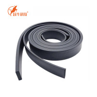 跃牛科技 胶条 50*5mm 米