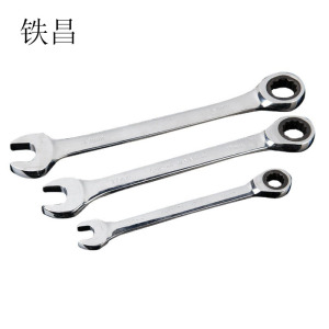 铁昌 两用棘轮扳手 27mm 把