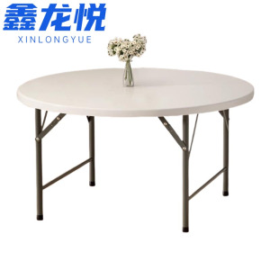 鑫龙悦