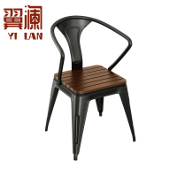 翼澜 户外椅 45cm 个