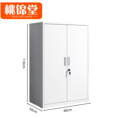 桃锦堂 柜子 两门 台