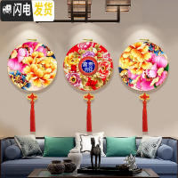 三维工匠新手简单十字绣富贵吉祥花开富贵2019新款线绣客厅风景画家用牡丹 富贵牡丹50*50cm丝线3股圆形玻璃