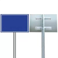 鑫睿辉 方形标识标牌 40*60cm 套