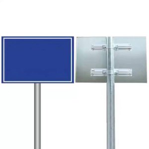 鑫睿辉 方形标识标牌 40*60cm 套