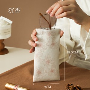 眼镜收纳包墨镜袋抗压便携自动闭合弹片太阳镜收纳盒保护套1085