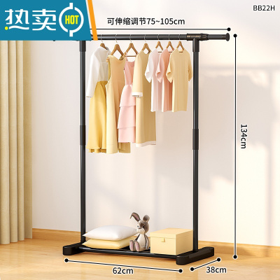 敬平简易衣帽架落地卧室内小型挂衣架柜家用单杆式折叠置物晾衣服架子 100cm简易小号晾晒架