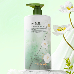 南京同仁堂艾草足浴包-y