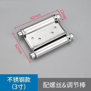 BONJEAN不锈钢自动关双开弹簧合页内外开双向自由闭器铰链牛仔回位