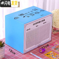 三维工匠存钱罐不可取网红存钱箱只进不出储蓄罐大容量365天计划箱成人 蓝色[攒幸福]约可存50万买