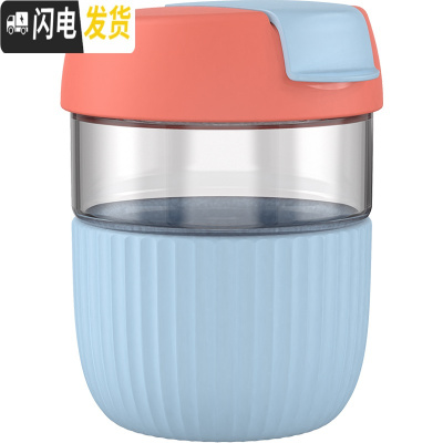 三维工匠礼盒包装便携咖啡密封玻璃豆豆杯迷你喝水小杯 随行杯咖啡杯360 天蓝色咖啡器具