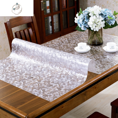 软胶塑料防水保护膜茶几垫新款加厚桌上写字桌布垫片塑胶防滑桌子舒适主义