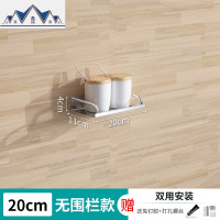 墙上调味品收纳架免打孔不锈钢厨房置物架壁挂式家用大全调料架子 三维工匠