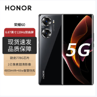 荣耀60 12GB+256GB 亮黑色 前后对称双曲设计 1亿像素超清影像 AI手势识别 Vlog隔空换镜 骁龙778G 66W超级快充 4800mAh超长续航 5G手机