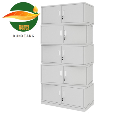 鹍翔办公文件档案柜0.8MM/组