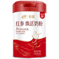 伊利轻慕红参焕活奶粉400g 5年长白山红参 高钙高蛋白