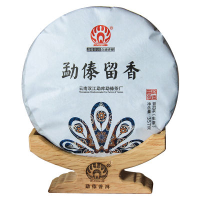 勐傣茶厂2019年勐傣留香古树普洱茶生茶饼357g