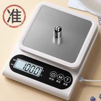 [充电款]5kg/0.1g 小型电子秤克称电子称高精度厨房秤烘焙精准家用中药食物秤小称数