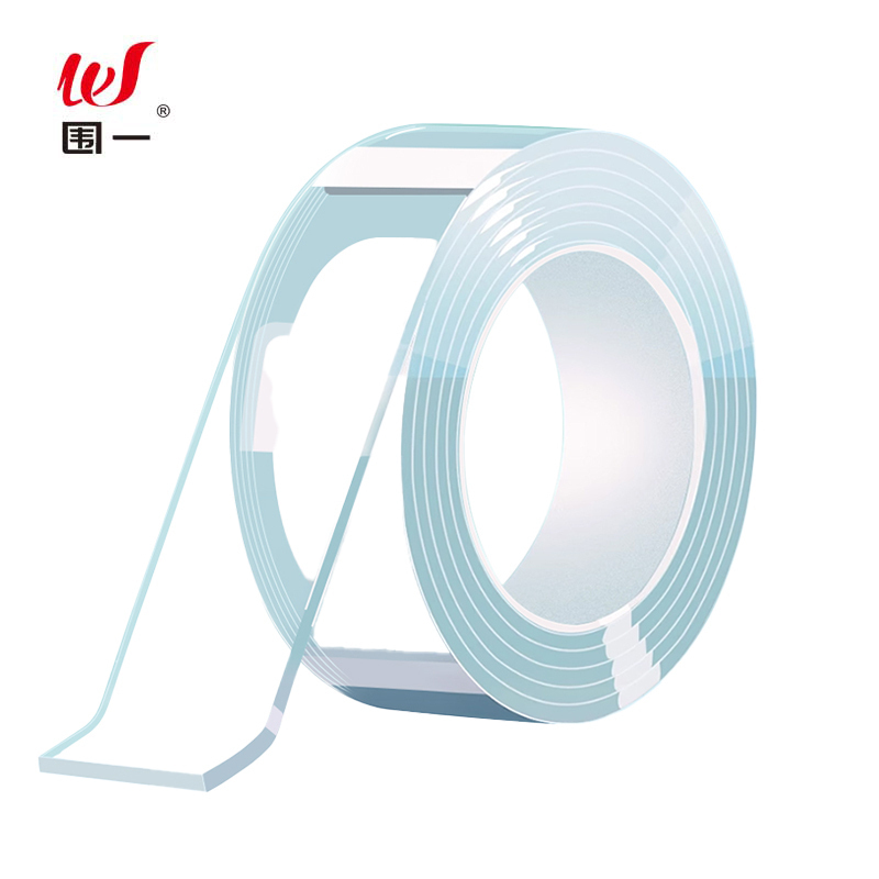 围一 纳米双面胶 长5M*宽1CM*3MM厚 卷