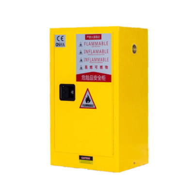 豫众诺 危险品防爆柜 12加仑黄色590*460*890mm 台