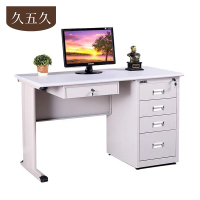久五久 电脑桌 1.4m张