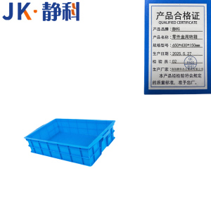 静科