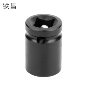 铁昌 套筒头 10*1/2 个