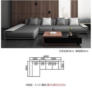 北欧布艺沙发大户型组合意式极简现代简约转角整装可拆洗棉麻沙发