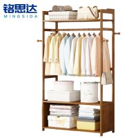 铭思达衣帽架