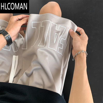 HLCOMAN短裤男夏季薄款透气美式四分篮球运动裤子冰丝网眼速干宽松休闲裤