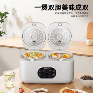Abereve艾贝丽电饭煲 白色 4L ABL-DFB409
