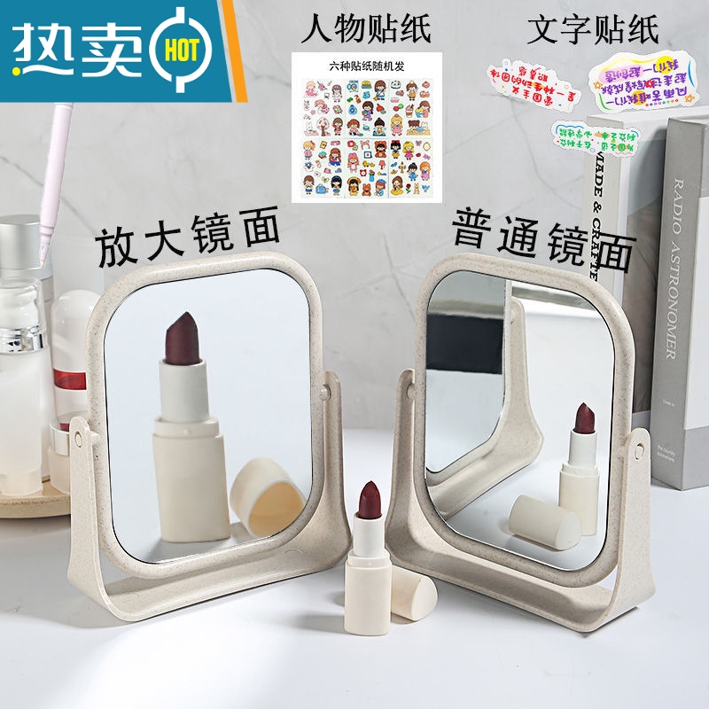 加白笔1加卡通贴纸1加文字贴纸1 圆角方有一