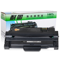 耐图 耐图 方正2040易加粉硒鼓 适用FOUNDER AM2122MF FZ-D2030A FZ-D2040A墨盒 碳