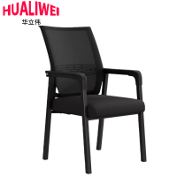 华立伟 办公椅 51*51*98cm 把