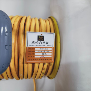 金电石移动电缆盘防冻线2*4-50米/盘