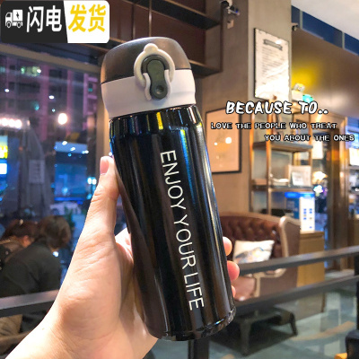 三维工匠韩国简约英文小清新弹盖保温水瓶男女学生情侣便携不锈钢车载杯子 新款小号黑色弹盖英文系列保温杯