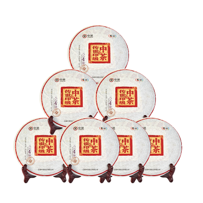 中茶云南普洱茶2018年八八青饼国内版88青传世印级生茶饼整提（357g*7片）