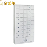 金派邦 40门下档手机存放柜 900*230*1700mm (台)