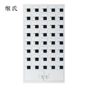 缑氏手机存放柜充电柜40门下档