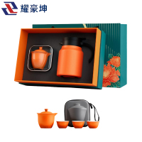耀豪坤 316不锈钢焖烧壶二件套 奖品 礼品 套装YL2G/套